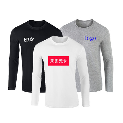长袖t恤定制
