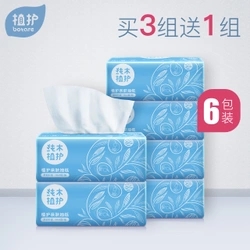 植护原木纯品抽纸6包抽取式面巾纸