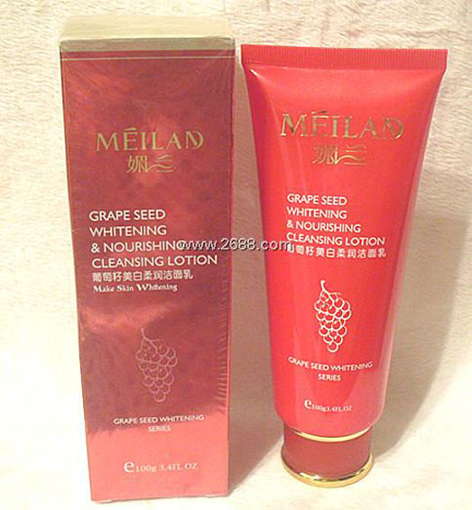 葡萄籽美白柔润洁面乳100g