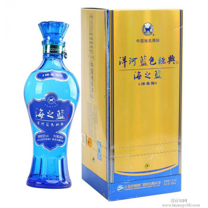洋河蓝色经典海之蓝42度
